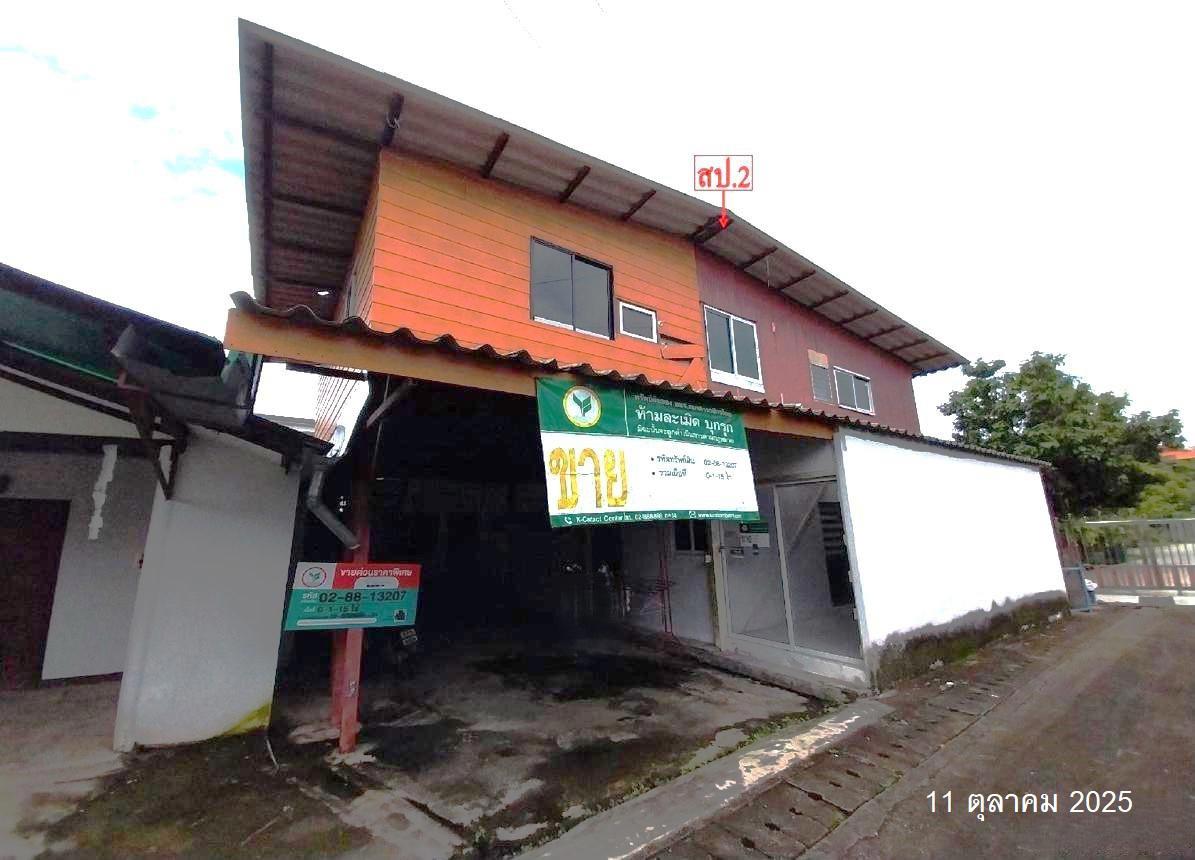 รูป บ้านเดี่ยว 115 ตร.วา สันทราย เชียงใหม่ 3.9M - รูปที่ 22/41
