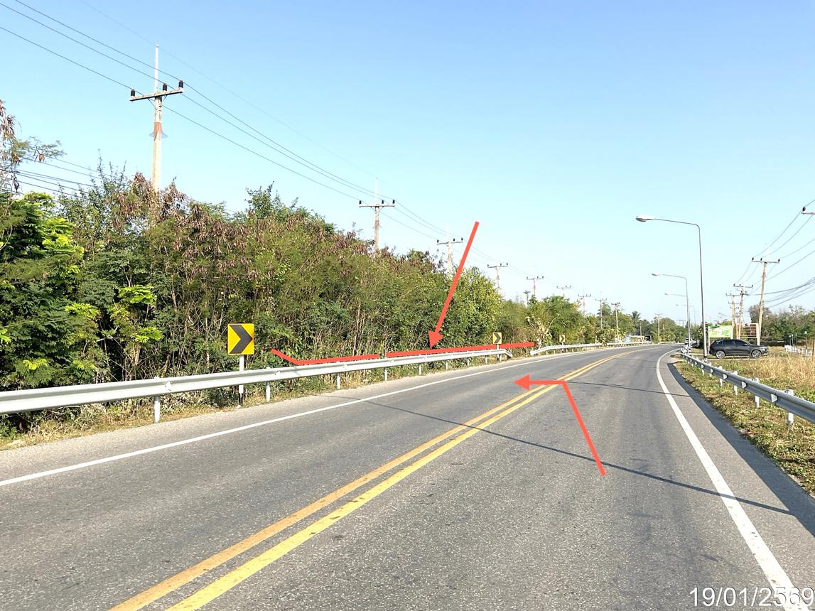 รูป ที่ดินว่างเปล่า 1063 ตร.วา ทัพทัน อุทัยธานี 1.2M - รูปที่ 13/23
