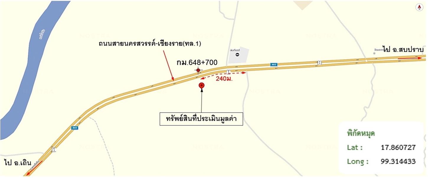 picture HOME 1426 Sq.w. Sop Prap Lamphang for 5.8M - 35/35