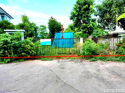 ขายที่ดิน : ที่ดินว่างเปล่า 89 ตร.วา เมืองลพบุรี ลพบุรี 1.6M