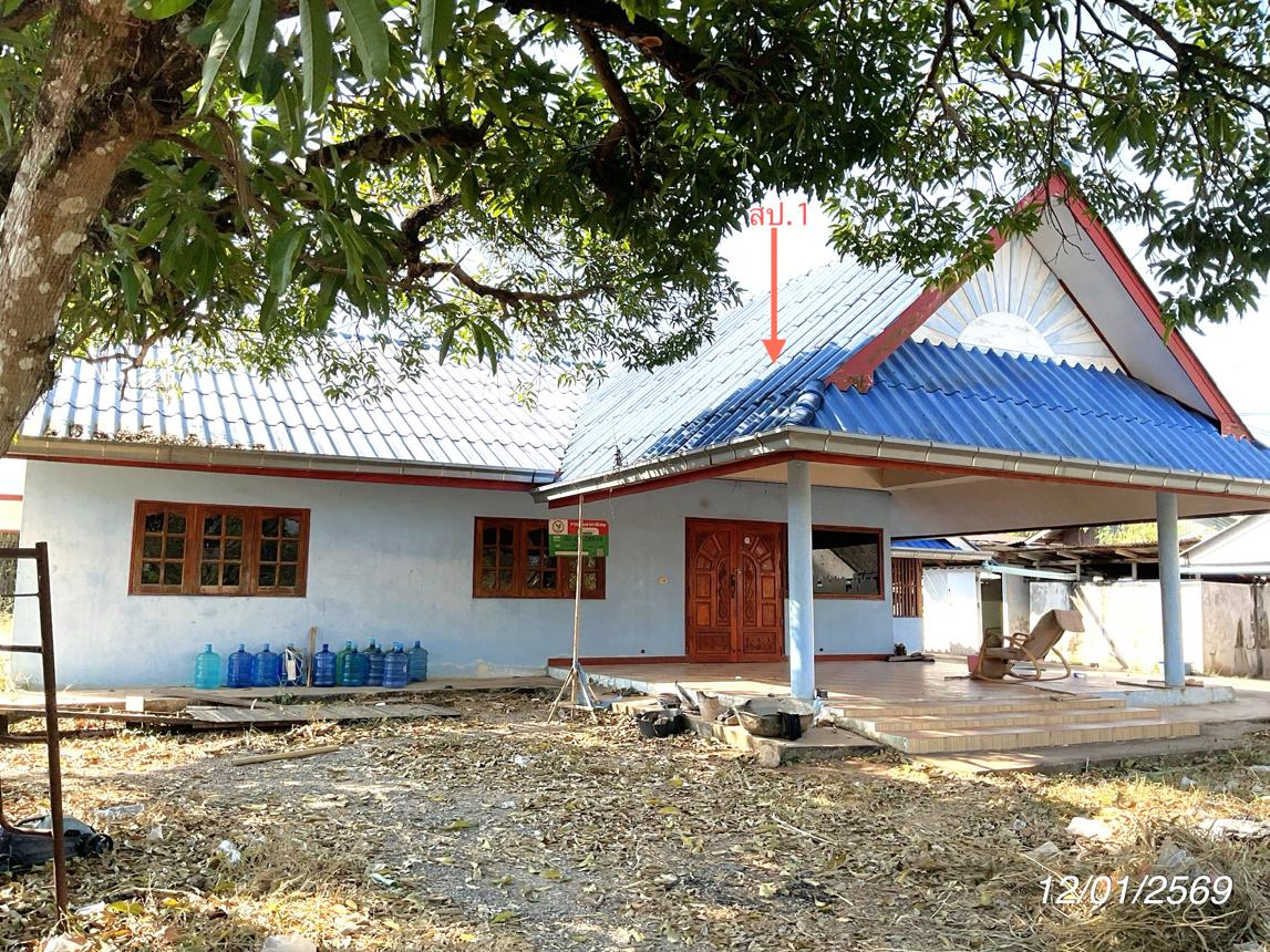 รูป บ้านเดี่ยว 503.6 ตร.วา ประจันตคาม ปราจีนบุรี 1.7M - รูปที่ 17/35