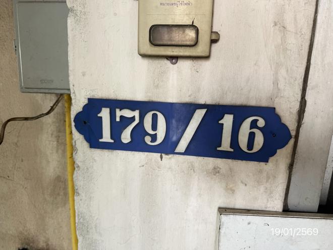 รูป อาคารพาณิชย์ 32 ตร.วา ศรีราชา ชลบุรี 3.7M - รูปที่ 15/33