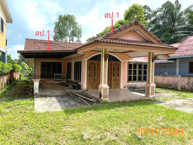 รูป บ้านเดี่ยว 182 ตร.วา คลองท่อม กระบี่ 1.9M - รูปที่ 4/35