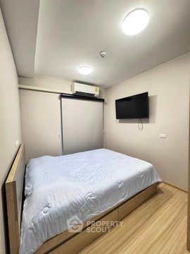 คอนโด 2 ห้องนอน ขาย ในโครงการ พลัมคอนโด แจ้งวัฒนะ สเตชั่น ใกล้ ตลาดบางเขน (ID 2661706)