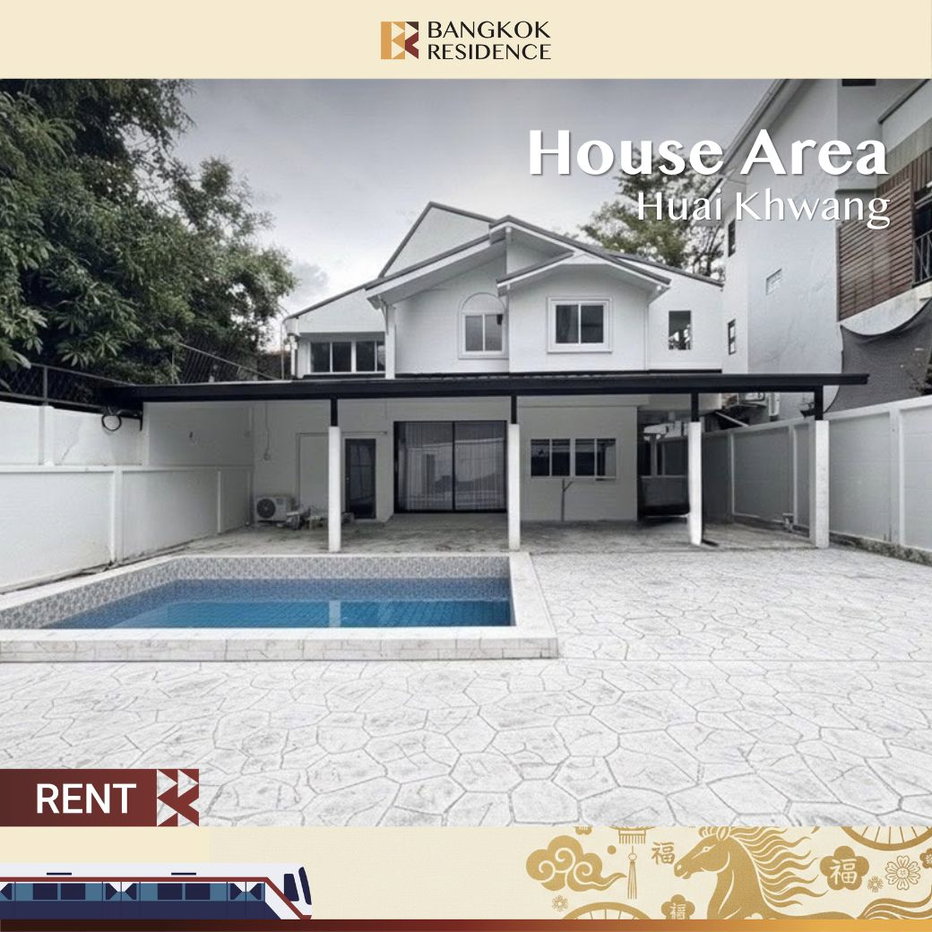 รูป House Area Huai Khwang 🏡 รีโนเวทใหม่ มีสระว่ายน้ำส่วนตัว - รูปที่ 1/10