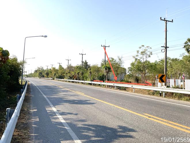 รูป ที่ดินว่างเปล่า 1063 ตร.วา ทัพทัน อุทัยธานี 1.2M - รูปที่ 5/23