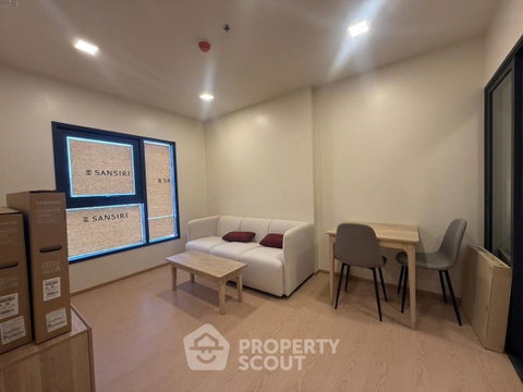 1-BR Condo At The Base Urban Rama9 Near MRT Phra Ram 9 (ID 2648970)