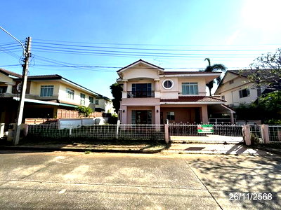 บ้านเดี่ยว นครราชสีมา (โคราช) : บ้านเดี่ยว 81 ตร.วา แลนด์แอนด์เฮ้าส์ พาร์ค โคราช เมืองนครราชสีมา นครราชสีมา 4.6M