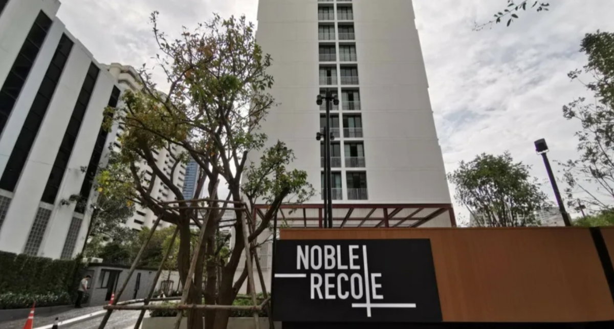picture ✨ For Rent: Noble Recole Condo ✨  💰 Only 45,000 THB/month - 1/5