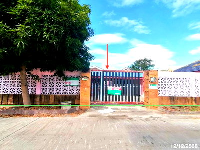 Houses for sale Phra Nakhon Sri Ayutthaya : HOME 100 Sq.w. Uthai Phra Nakhon Sri Ayutthaya for 2.4M