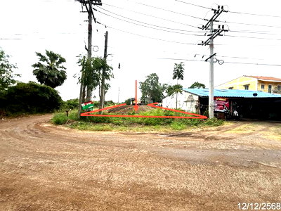 Land for sale : LAND 1234 Sq.w. Chai Badan Lopburi for 2.5M