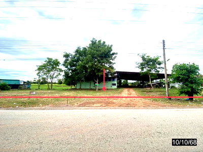 ขายโรงงาน : โกดัง 2613 ตร.วา ฆ้องชัย กาฬสินธุ์ 6.1M