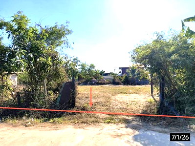 ที่ดิน ขอนแก่น : ที่ดินว่างเปล่า 359.9 ตร.วา พระยืน ขอนแก่น 831,000