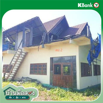 picture HOME 1426 Sq.w. Sop Prap Lamphang for 5.8M - 33/35