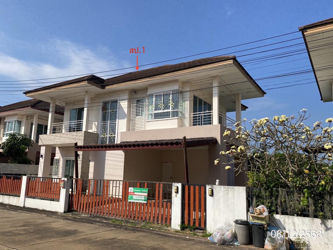 รูป บ้านเดี่ยว 61.9 ตร.วา เดอะวิคตอเรีย เมืองขอนแก่น ขอนแก่น 3.4M - รูปที่ 23/43