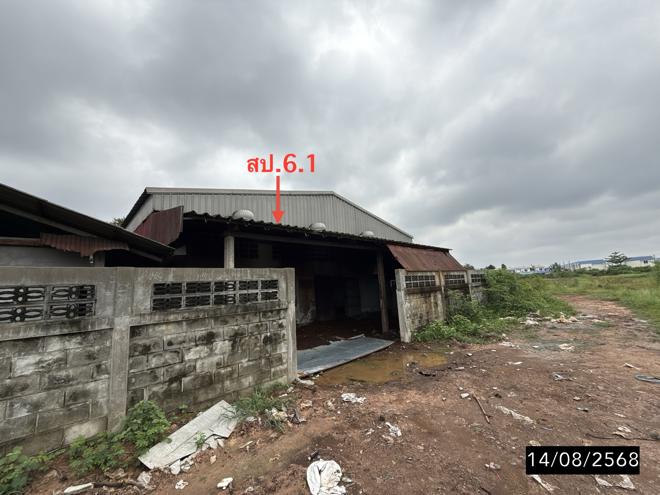 รูป บ้านเดี่ยว 600 ตร.วา เมืองขอนแก่น ขอนแก่น 6.6M - รูปที่ 19/45