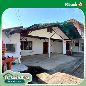 รูป บ้านเดี่ยว 115 ตร.วา สันทราย เชียงใหม่ 3.9M - รูปที่ 39/41