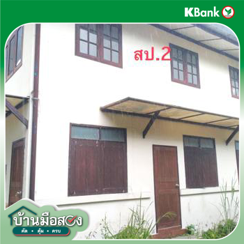 รูป บ้านเดี่ยว 203 ตร.วา สันกำแพง เชียงใหม่ 4.1M - รูปที่ 47/49