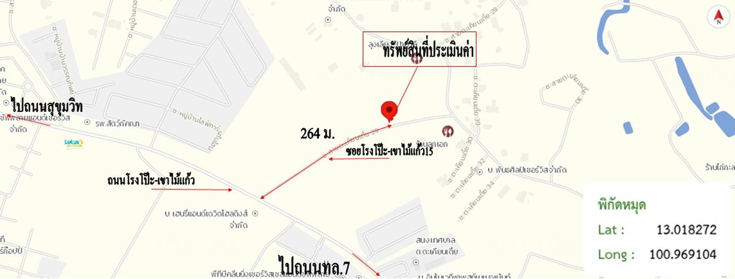 รูป ทาวน์เฮ้าส์ 18 ตร.วา บางละมุง ชลบุรี 1.8M - รูปที่ 29/29