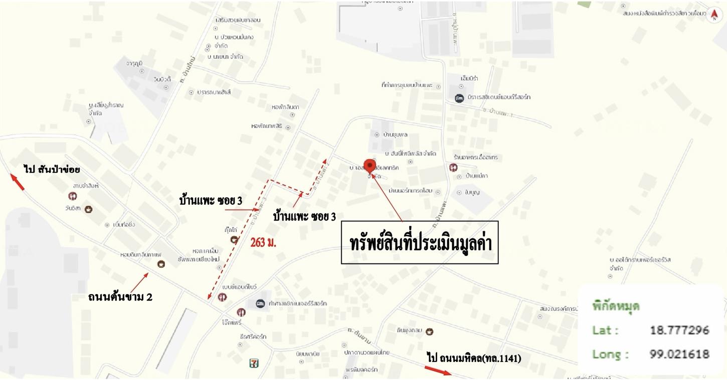 รูป โกดัง 845.3 ตร.วา เมืองเชียงใหม่ เชียงใหม่ 17.7M - รูปที่ 58/59