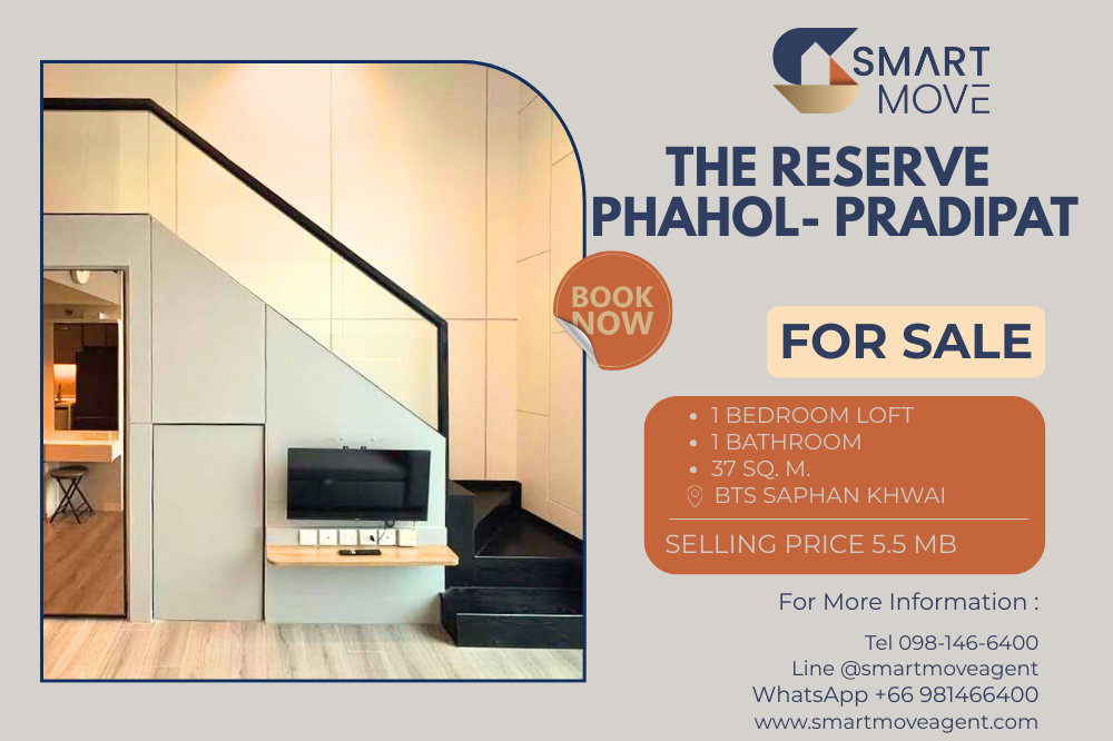 รูป 🔥 สำหรับขาย !! ชั้นสูง 11++, ห้องทิศเหนือ, ทำเลดี !! Code C20260200024...The Reserve Phahol- Pradipat, 1 นอน Loft, 1 น้ำ, แต่งครบ, ราคาพิเศษ!!📣📣 - รูปที่ 1/10