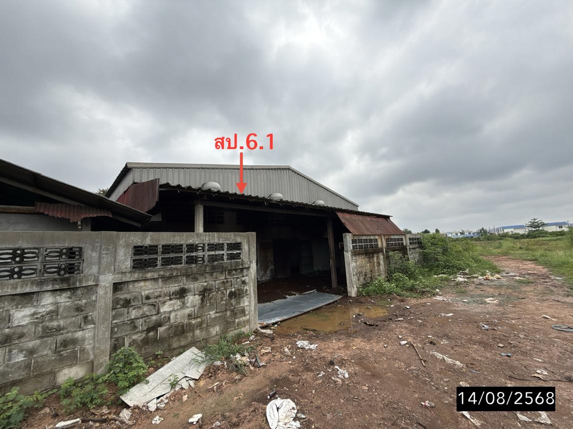 รูป บ้านเดี่ยว 600 ตร.วา เมืองขอนแก่น ขอนแก่น 6.6M - รูปที่ 39/45