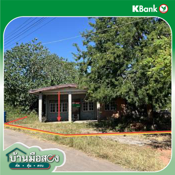 รูป บ้านเดี่ยว 217 ตร.วา เทพสถิต ชัยภูมิ 552,000 - รูปที่ 23/25