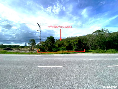 ขายที่ดิน : ที่ดินว่างเปล่า 1506 ตร.วา เทพา สงขลา 3.4M
