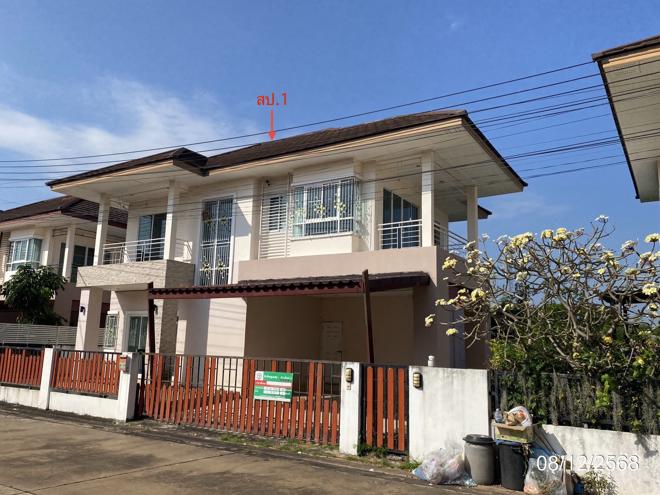 รูป บ้านเดี่ยว 61.9 ตร.วา เดอะวิคตอเรีย เมืองขอนแก่น ขอนแก่น 3.4M - รูปที่ 4/43