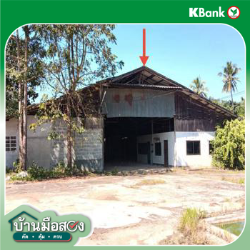รูป อาคารโรงงาน 14340 ตร.วา วังชิ้น แพร่ 4.2M - รูปที่ 43/45