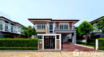 บ้านเดี่ยว เดอะ พาซิโอ พาร์ค กาญจนาภิเษก : ขายบ้านเดี่ยวไม่เคยเข้าอยู่ 6047520