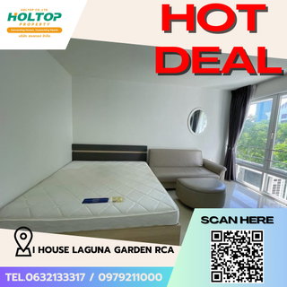 รูปภาพ #S5756 ให้เช่า I house Laguna Garden RCA