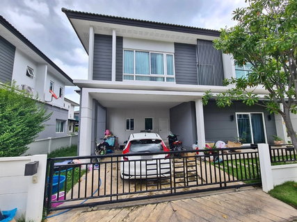 Centro Prachauthit 90 (Centro Prachauthit 90)
