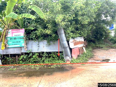 ขายที่ดิน : ที่ดินว่างเปล่า 99.6 ตร.วา เมืองขอนแก่น ขอนแก่น 1.5M