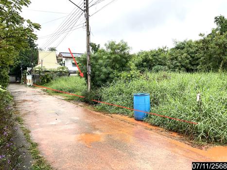 รูป ที่ดินว่างเปล่า 236 ตร.วา เมืองนครราชสีมา นครราชสีมา 5.5M - รูปที่ 22/25