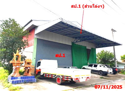ขายโรงงาน : อาคารโรงงาน 225 ตร.วา ป่าซาง ลำพูน 3.1M