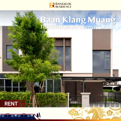 Houses for rent : Baan Klang Muang The Edition Sukhumvit-Onnut 🏡 Fully furnished home, move-in ready, in a peaceful and private atmosphere 🌿