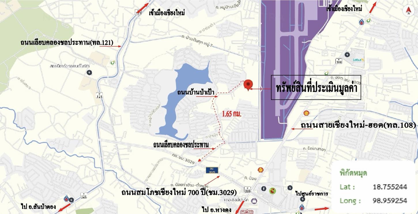 รูป บ้านเดี่ยว 200 ตร.วา เมืองเชียงใหม่ เชียงใหม่ 5.9M - รูปที่ 26/27