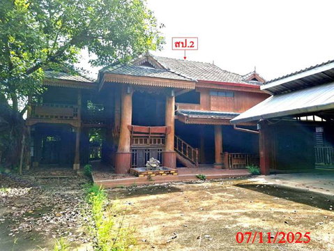 HOME 393.6 Sq.w. Saraphi Chiang Mai for 8.6M