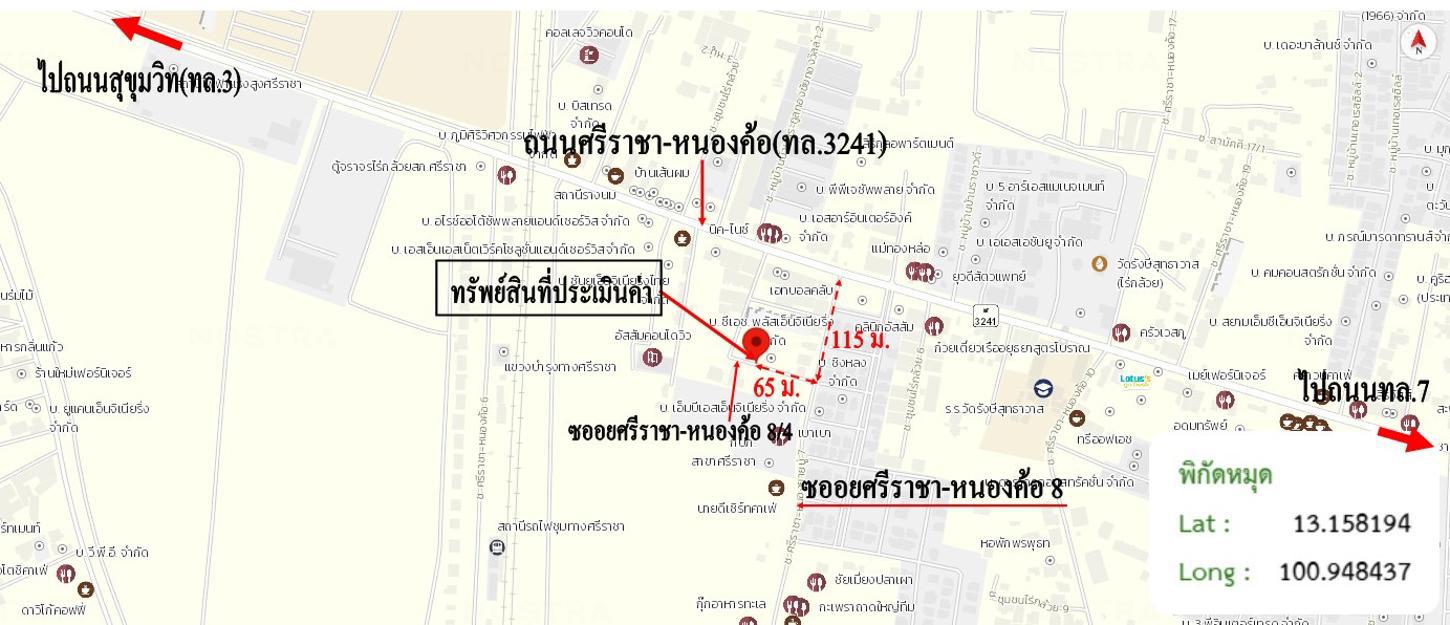 รูป ทาวน์เฮ้าส์ 25 ตร.วา ศรีราชา ชลบุรี 1.3M - รูปที่ 29/29