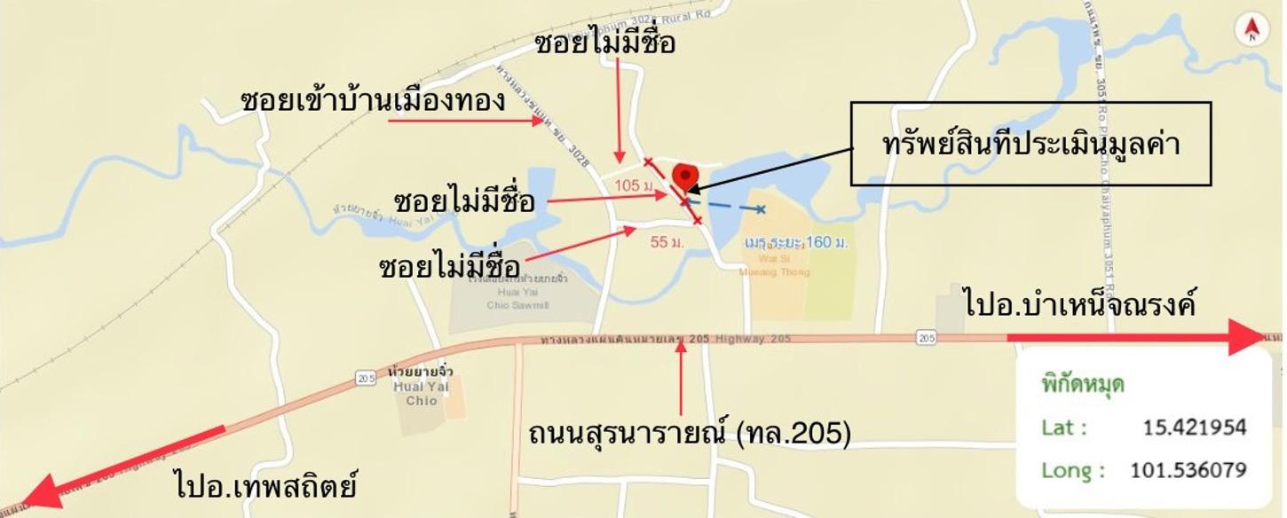 รูป บ้านเดี่ยว 217 ตร.วา เทพสถิต ชัยภูมิ 552,000 - รูปที่ 24/25