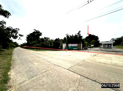 ขายโรงงาน : โกดัง 20530 ตร.วา เชียงยืน มหาสารคาม 41.1M