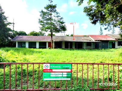 ขายโรงงาน : โกดัง 641 ตร.วา พาน เชียงราย 5.9M