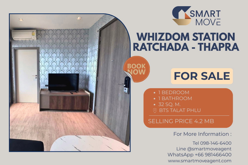 รูป 🔥 สำหรับขาย !! ชั้นสูง 34++, ห้องทิศเหนือ !!🔥 Code C20260200036....Whizdom Station Ratchada - Thapra, 1 ห้องนอน, 1 ห้องน้ำ, แต่งครบ, ราคาพิเศษ!!📣📣 - รูปที่ 1/4