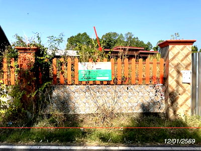 Houses for sale Prachantakham Prachinburi : HOME 473 Sq.w. Prachantakham Prachinburi for 2.4M