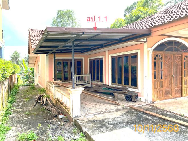 รูป บ้านเดี่ยว 182 ตร.วา คลองท่อม กระบี่ 1.9M - รูปที่ 16/35