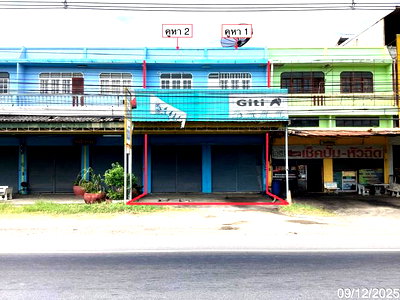 อาคารพาณิชย์ 81.6 ตร.วา ปราณบุรี ประจวบคีรีขันธ์ 3.4M