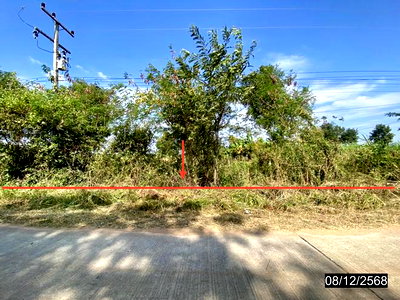 ขายที่ดิน : ที่ดินว่างเปล่า 1873 ตร.วา มัญจาคีรี ขอนแก่น 674,000
