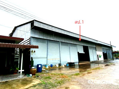 ขายโรงงาน : โกดัง 250 ตร.วา สะเดา สงขลา 4.7M