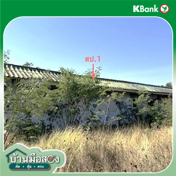 รูป บ้านเดี่ยว 1792 ตร.วา วังน้อย พระนครศรีอยุธยา 5.2M - รูปที่ 37/39